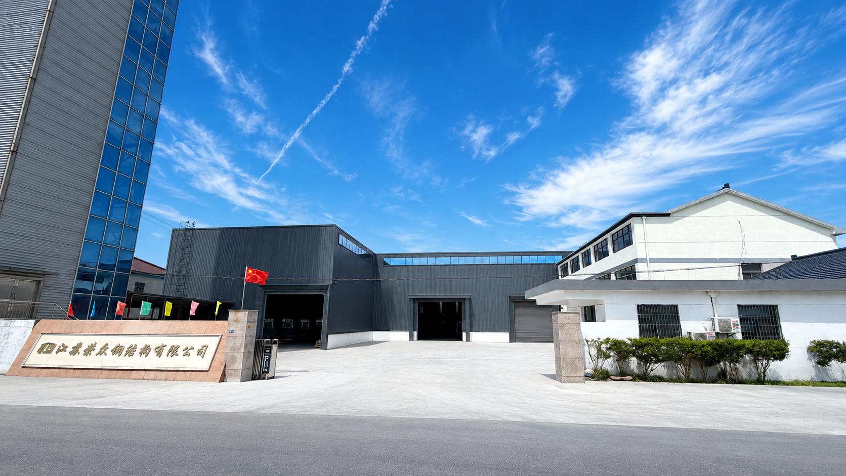 RZ Prefab manufacturing facility in Suzhou, China